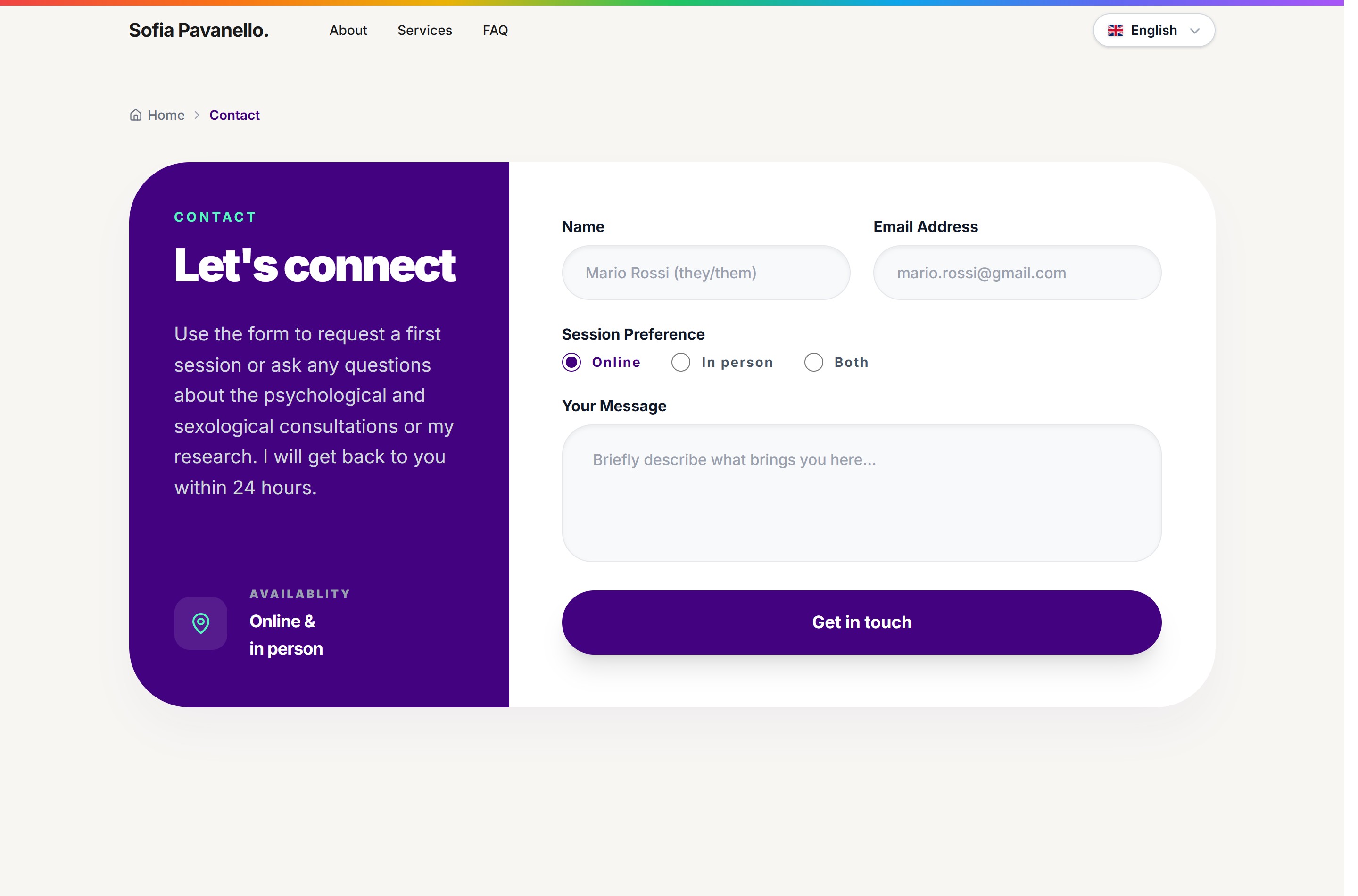 Sofia Pavanello — contact form