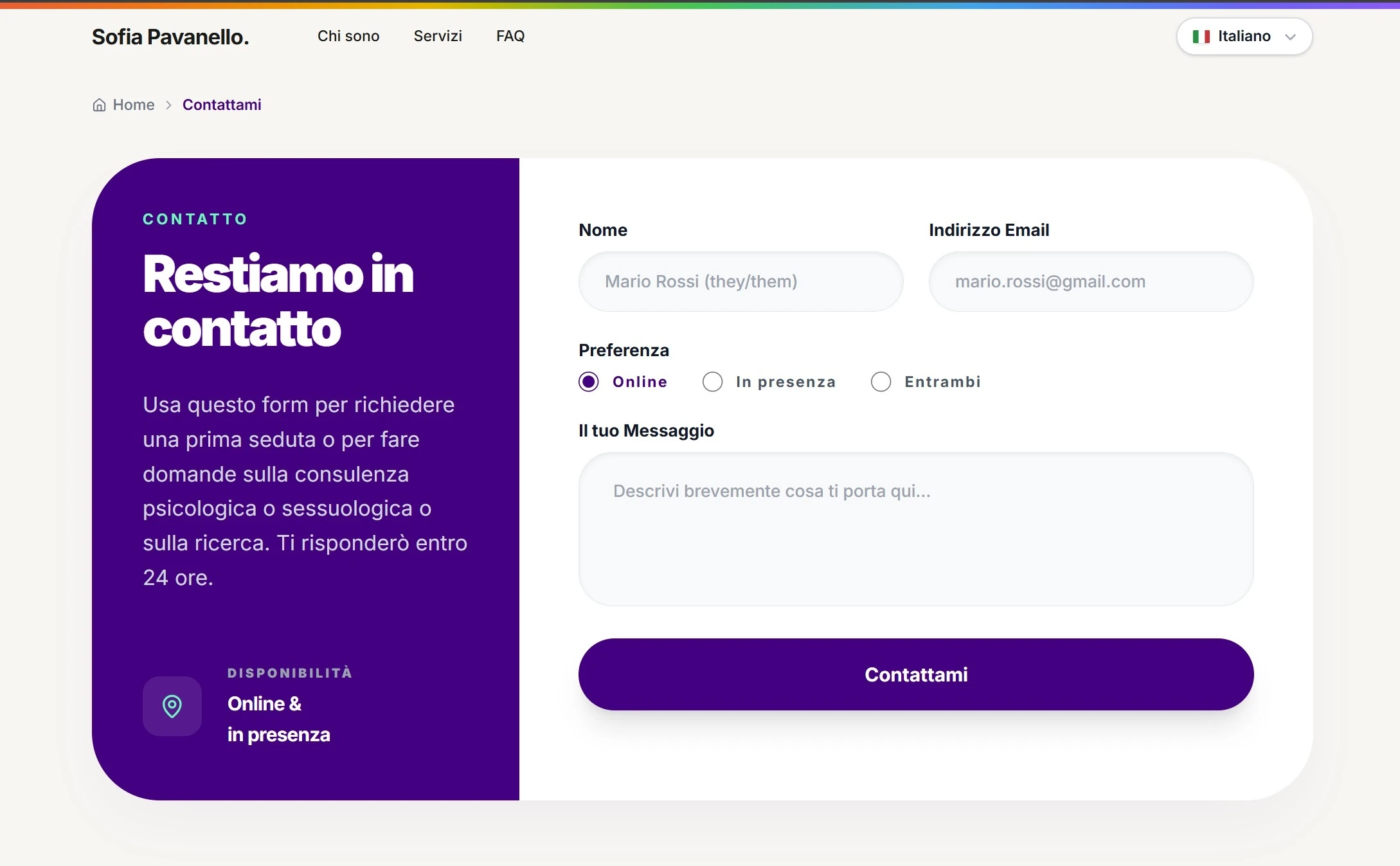 Sofia Pavanello — contact form